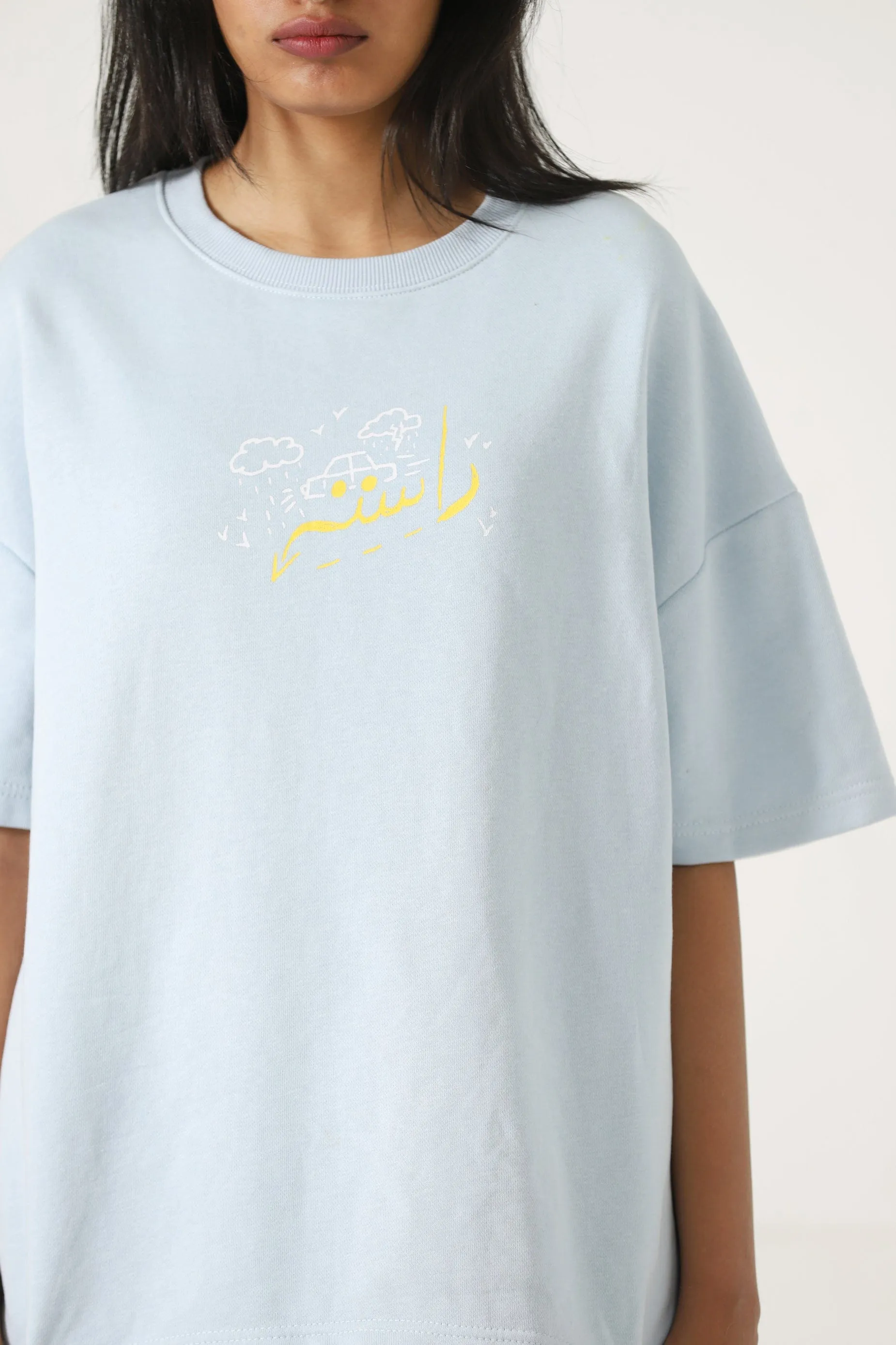 POWDER BLUE PRINTED T SHIRT