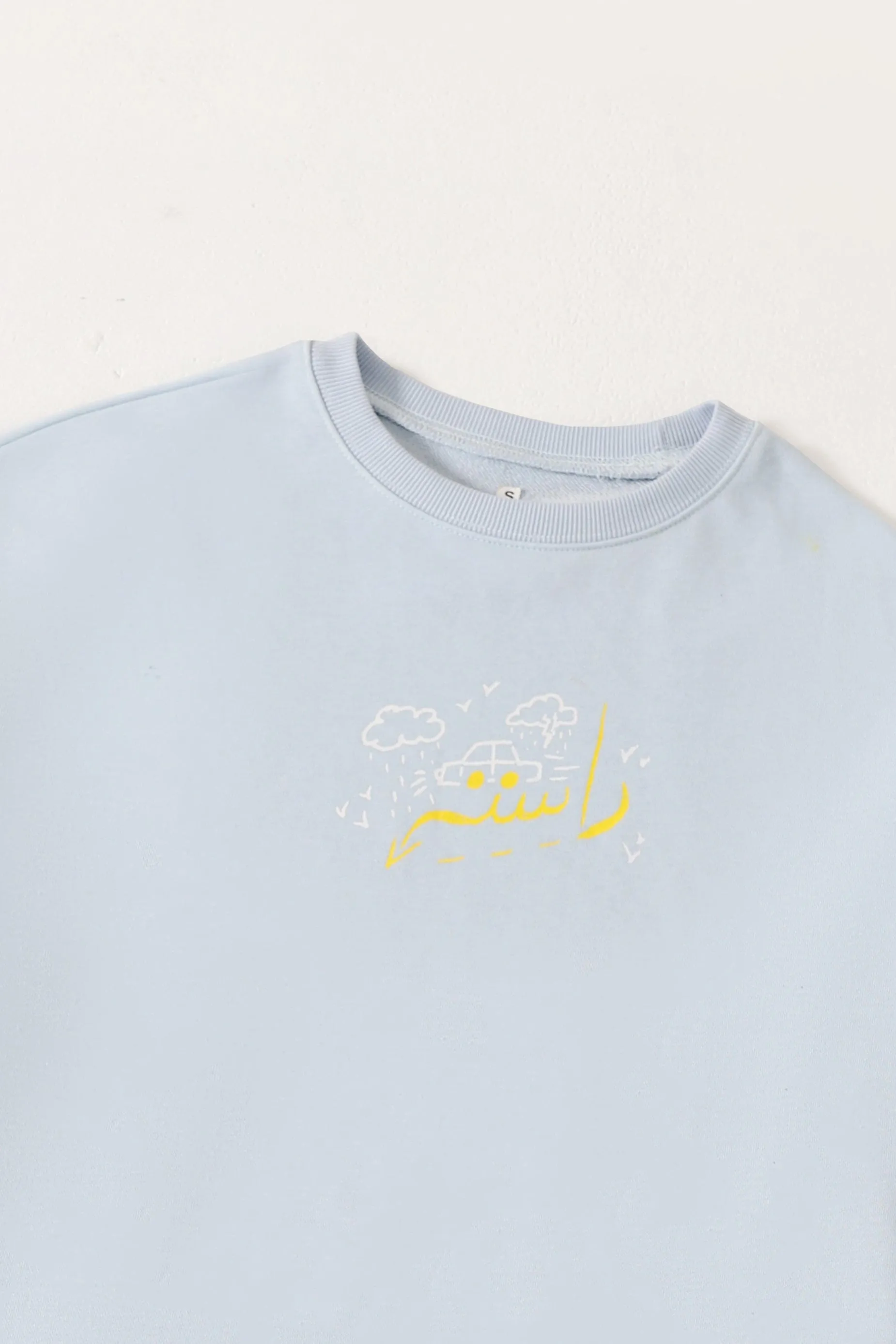 POWDER BLUE PRINTED T SHIRT