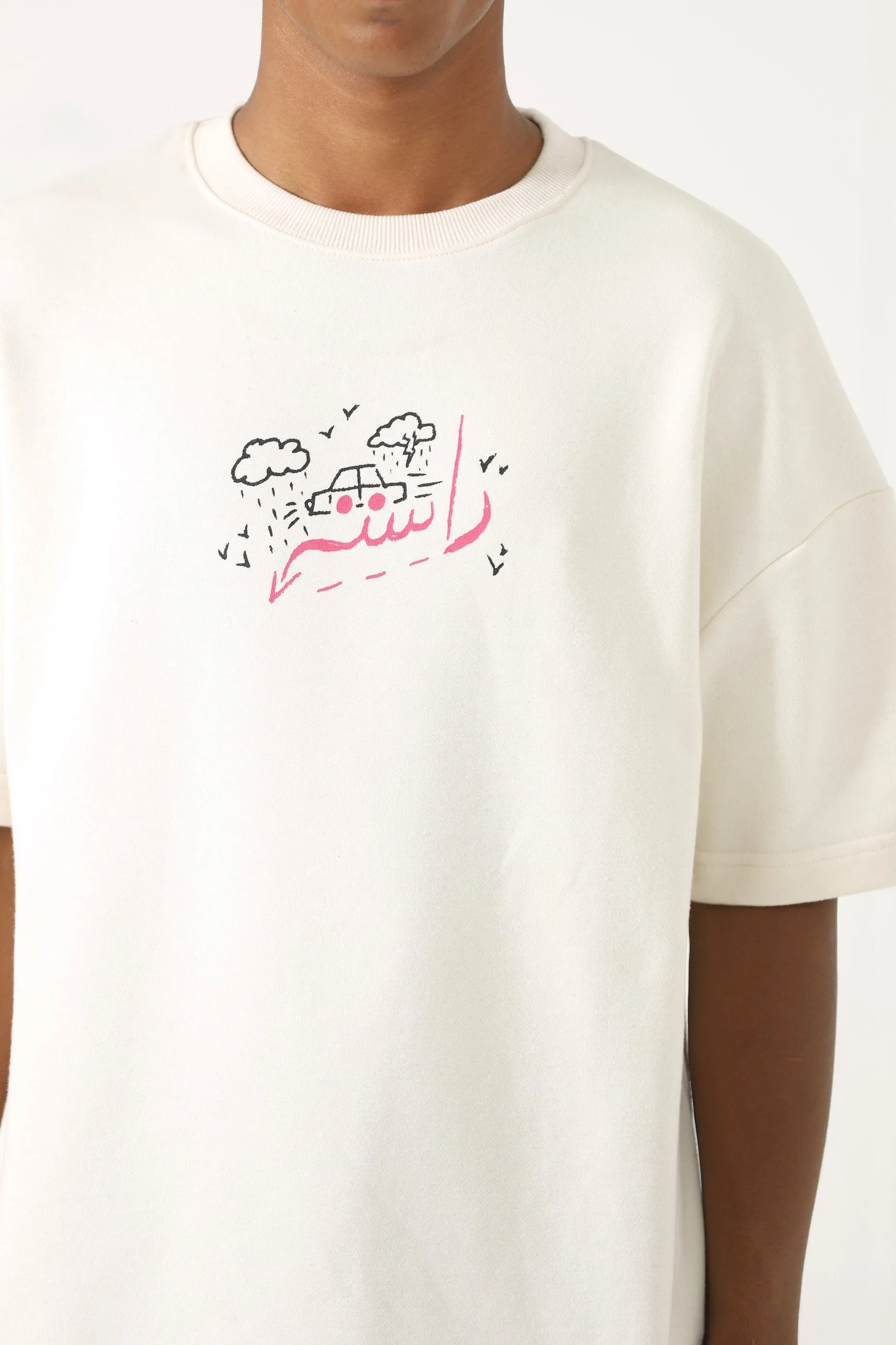 "GAMES WE PLAY" PRINTED BEIGE T SHIRT